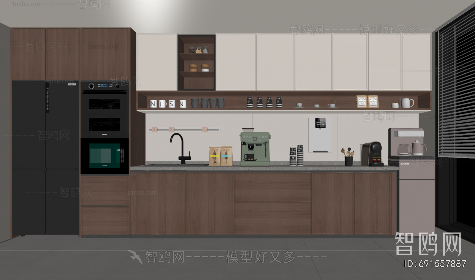 Modern Office Tea Room