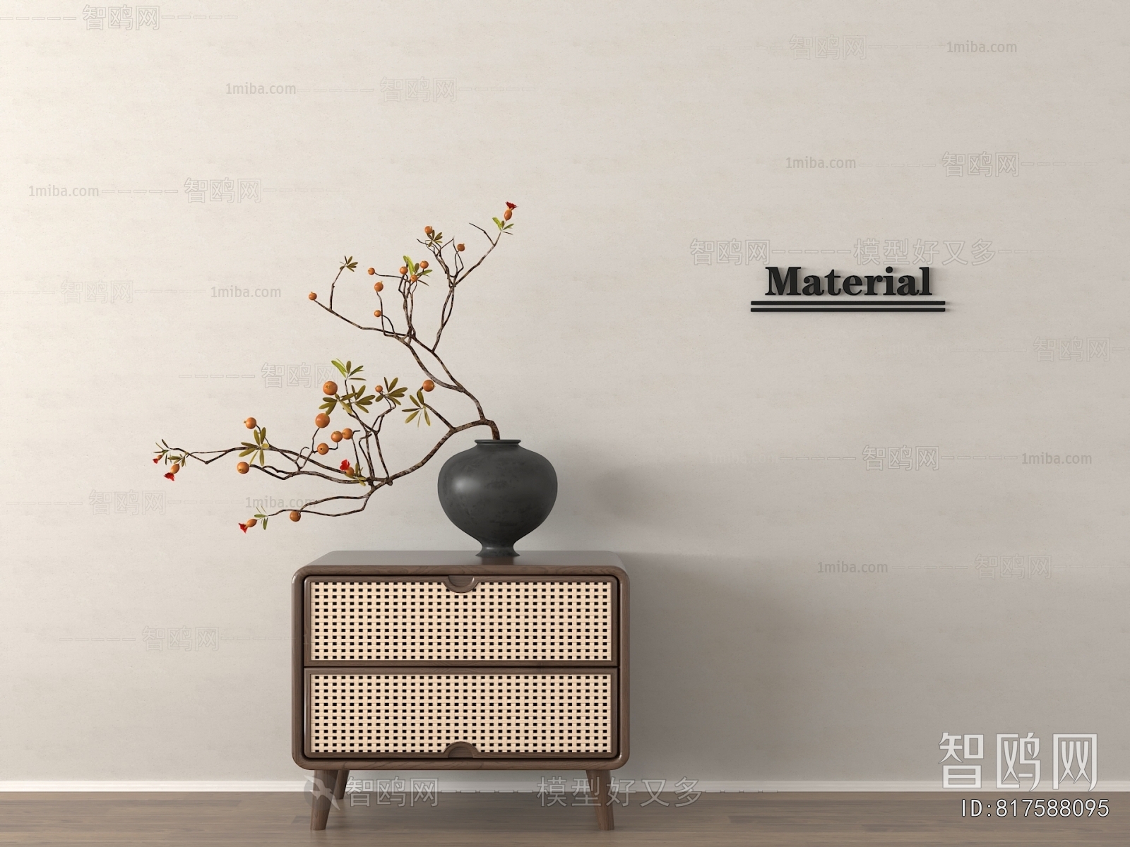 Wabi-sabi Style Bedside Cupboard