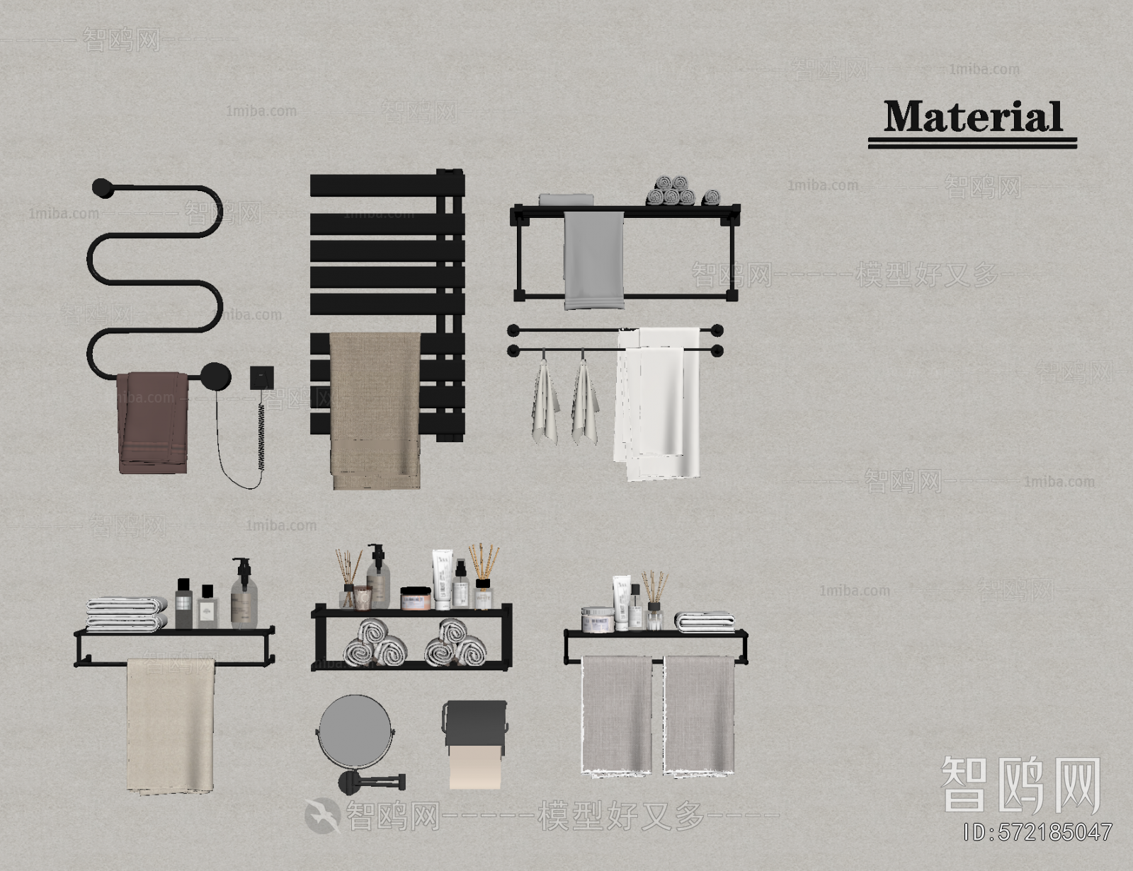 Modern Bathroom Rack