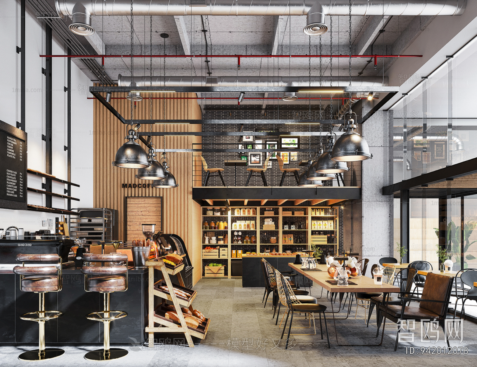 Industrial Style Cafe