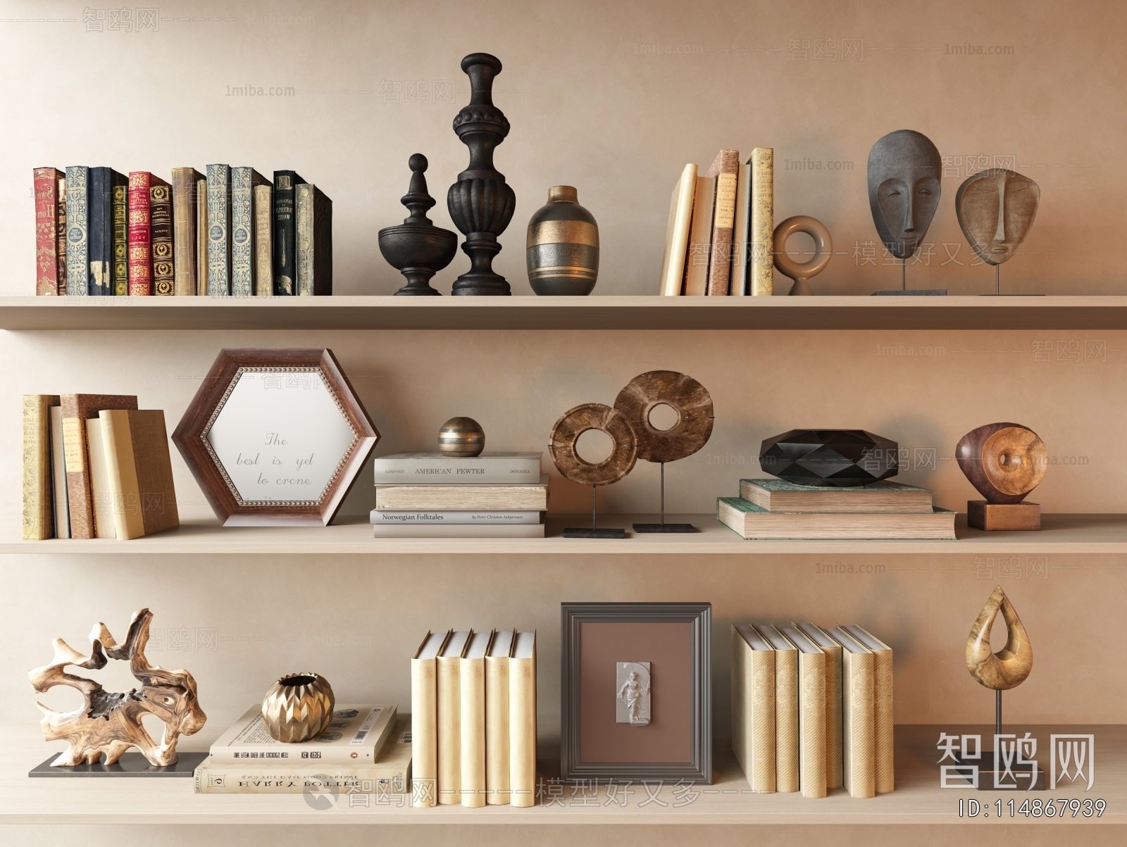 French Style Decorative Set