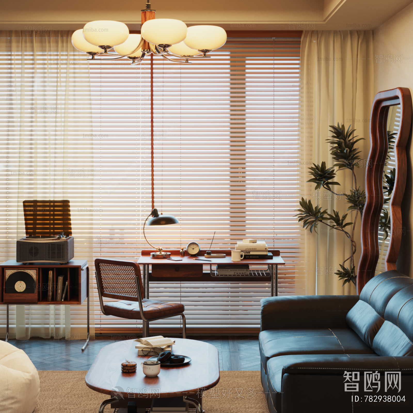 Modern Sofa Combination