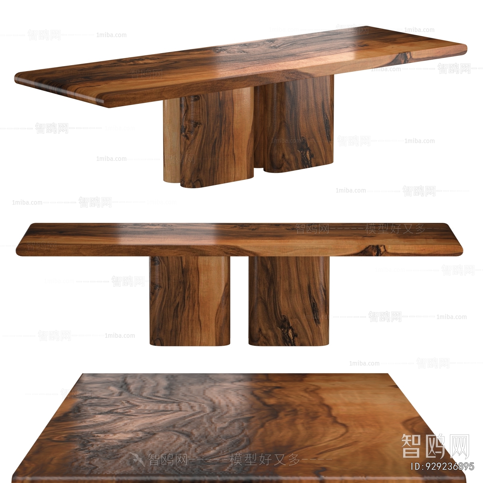 Modern Dining Table