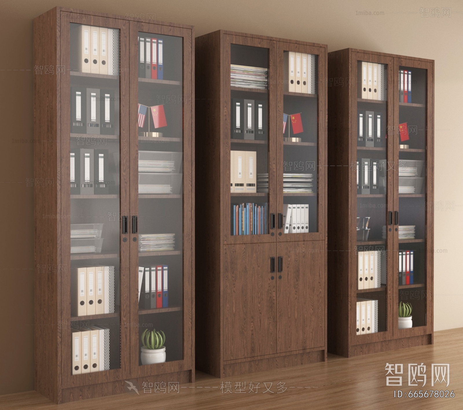 Modern File Cabinet