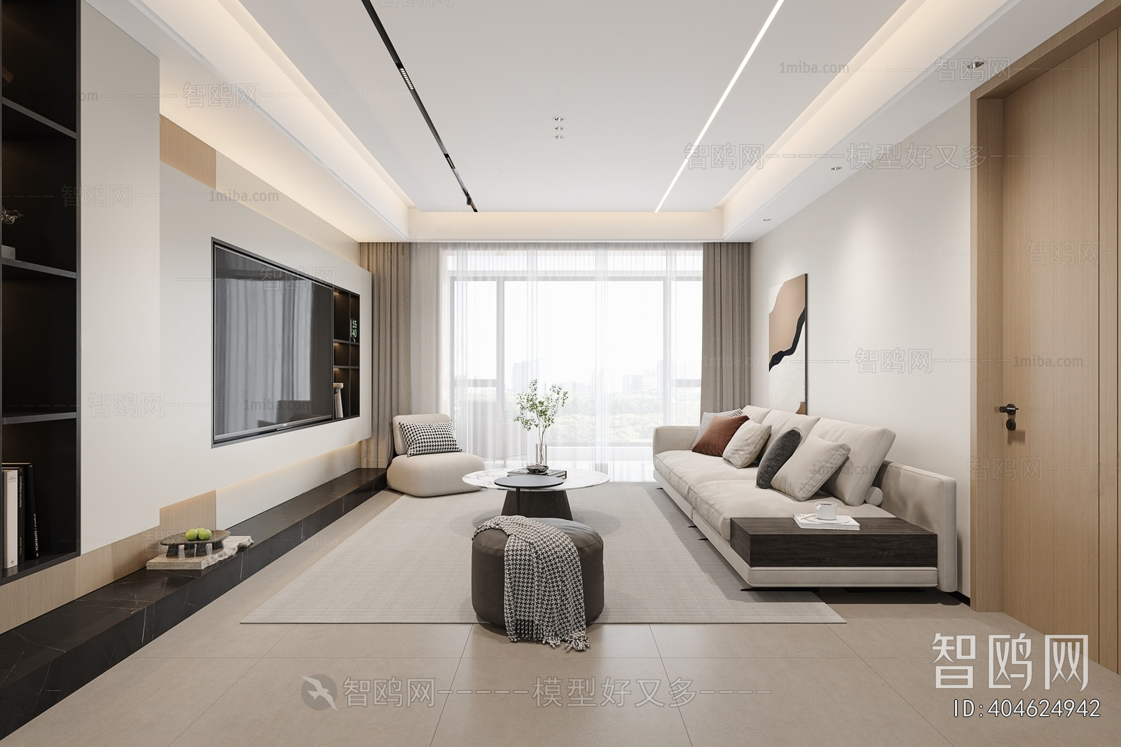 Modern A Living Room