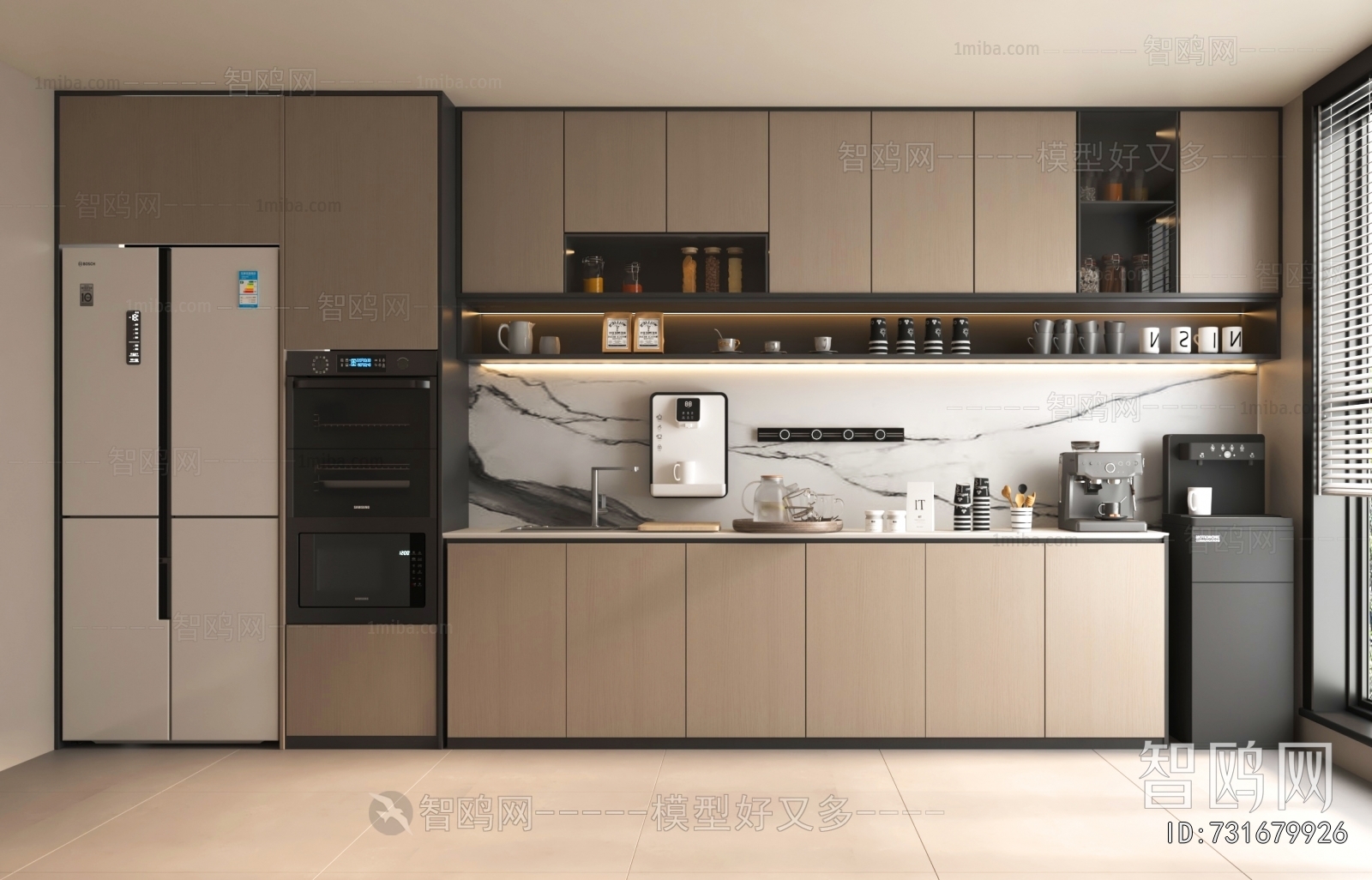 Modern Office Tea Room