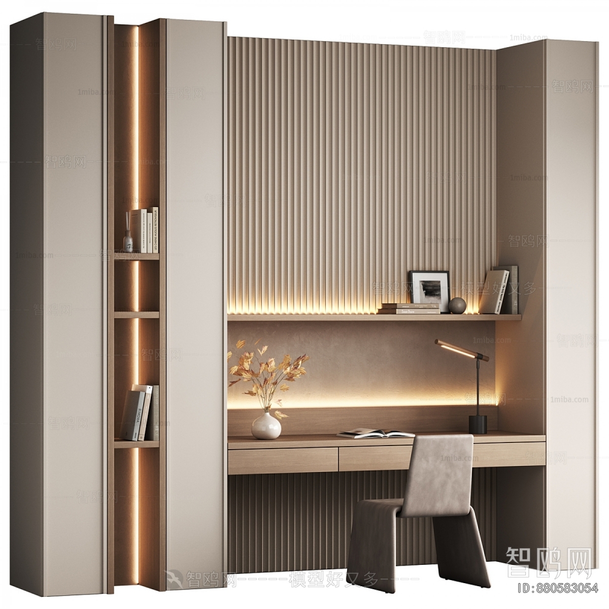 Modern Computer Desk And Chair