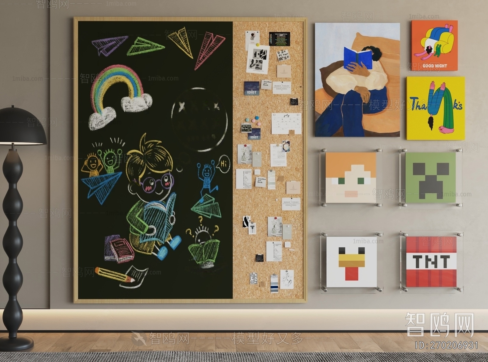 Modern Blackboard/whiteboard