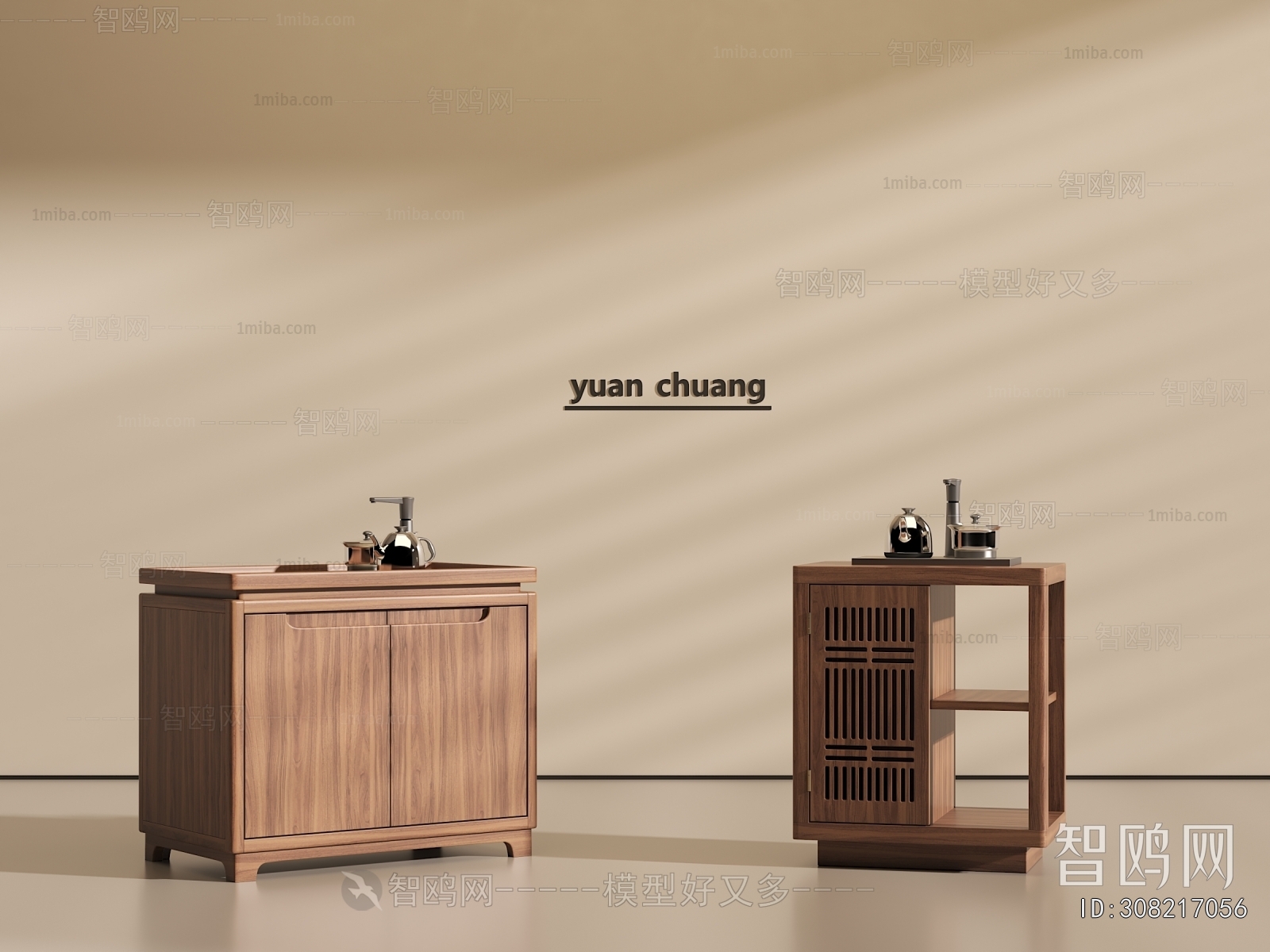 New Chinese Style Other