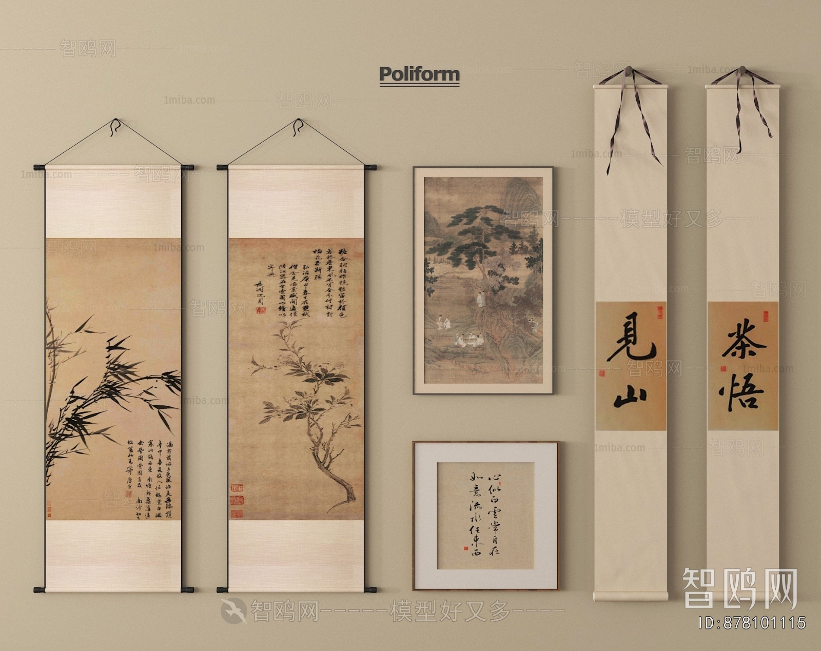 New Chinese Style Painting