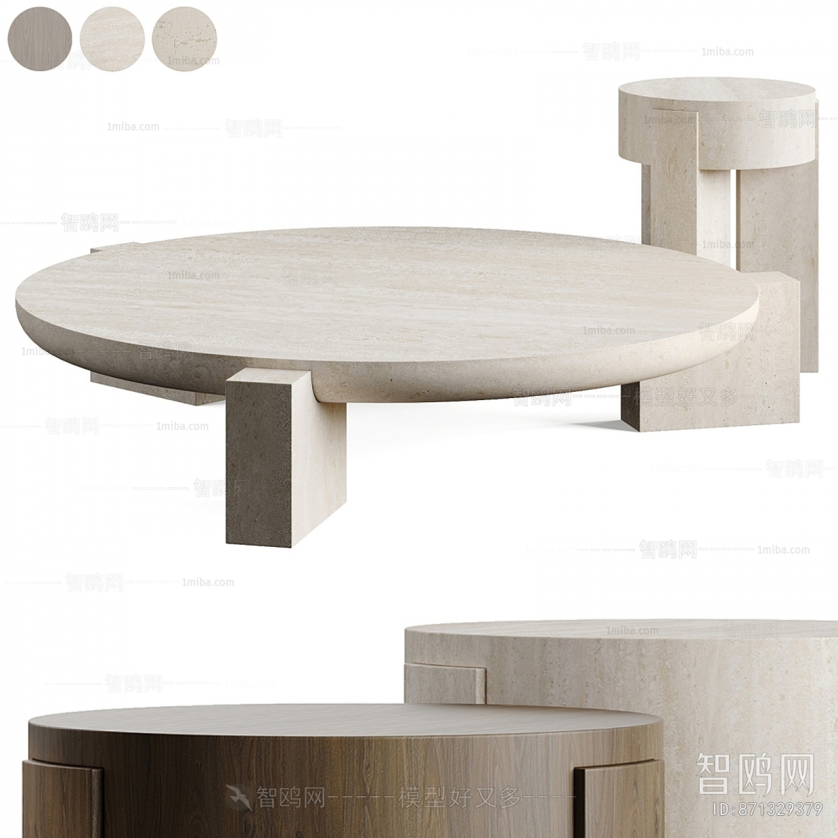 Modern Coffee Table