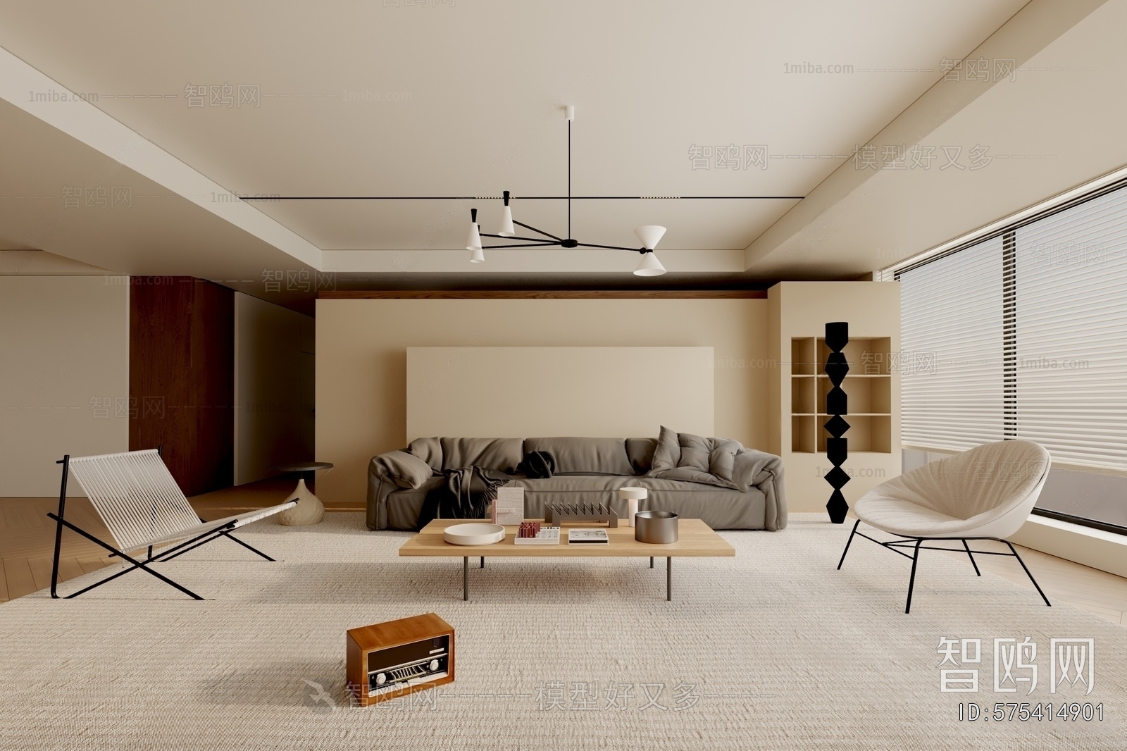 Modern A Living Room