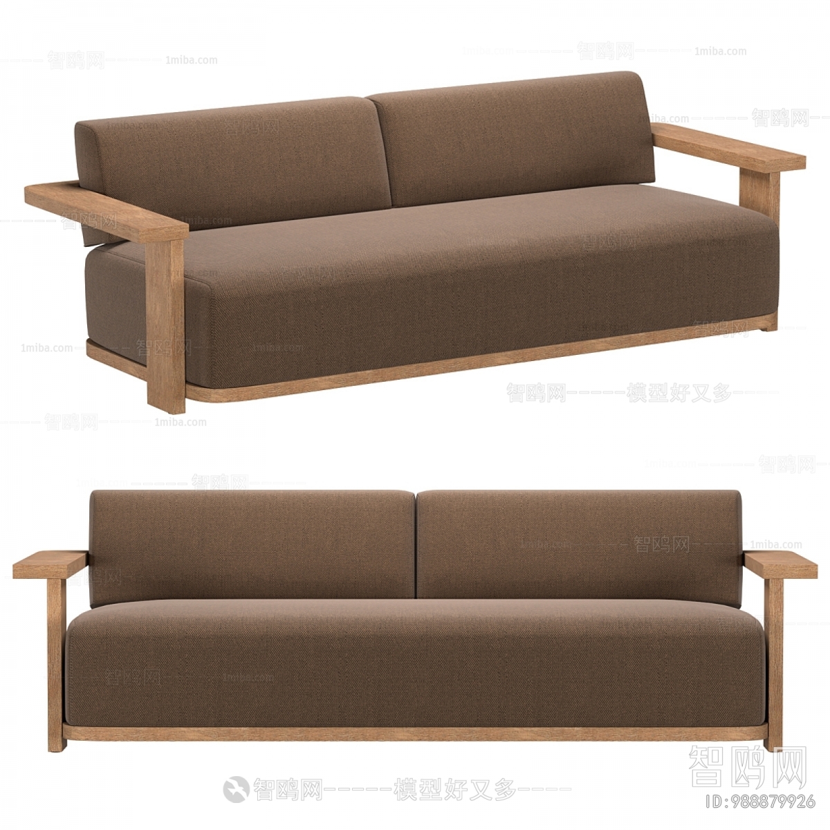 Modern A Sofa For Two