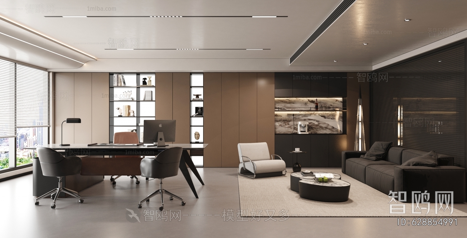 Modern Manager's Office