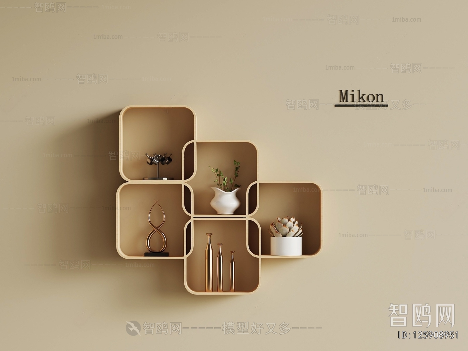 Modern Decorative Set
