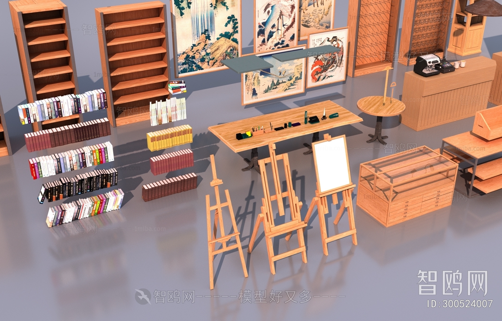 Modern Art Equipment