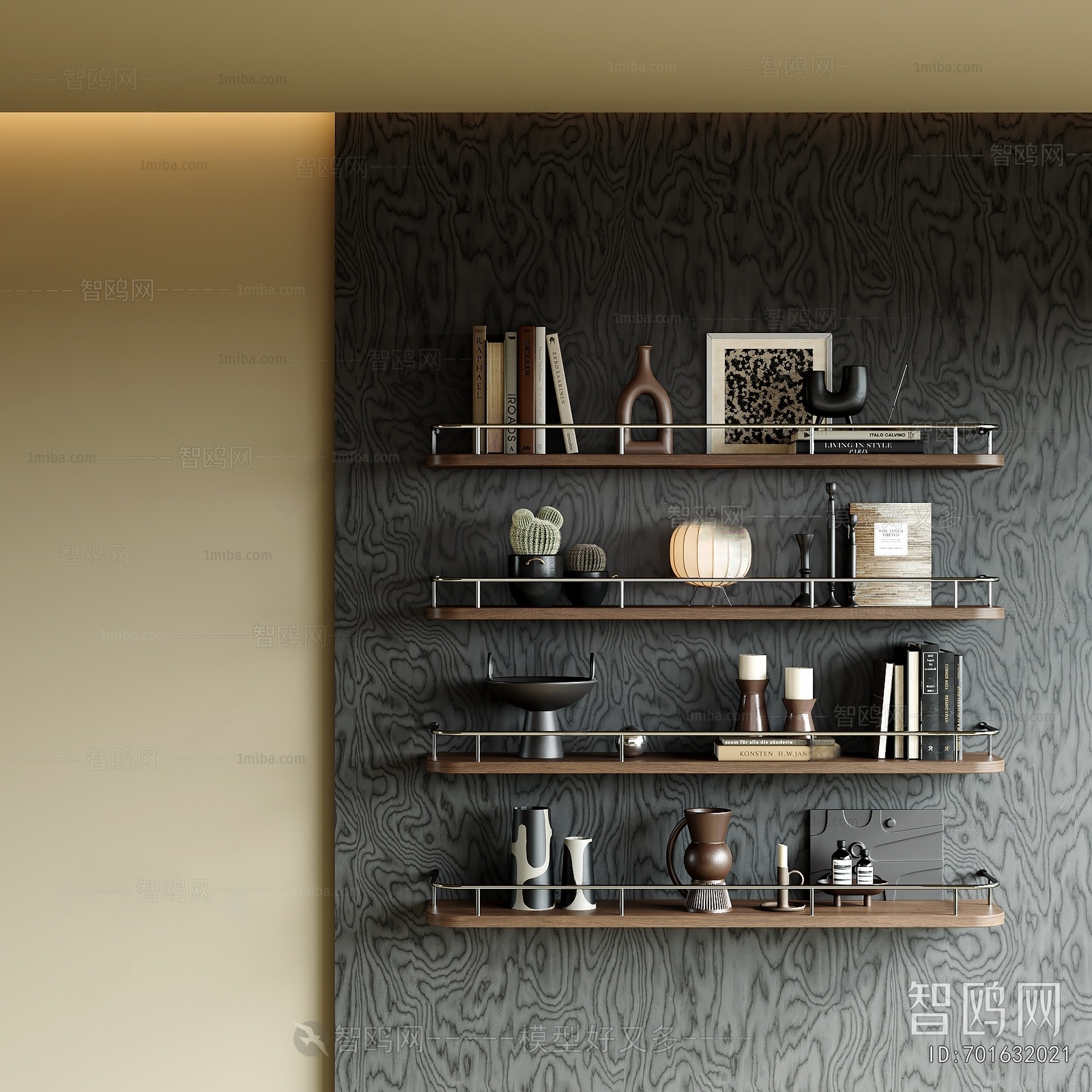 Modern Shelving