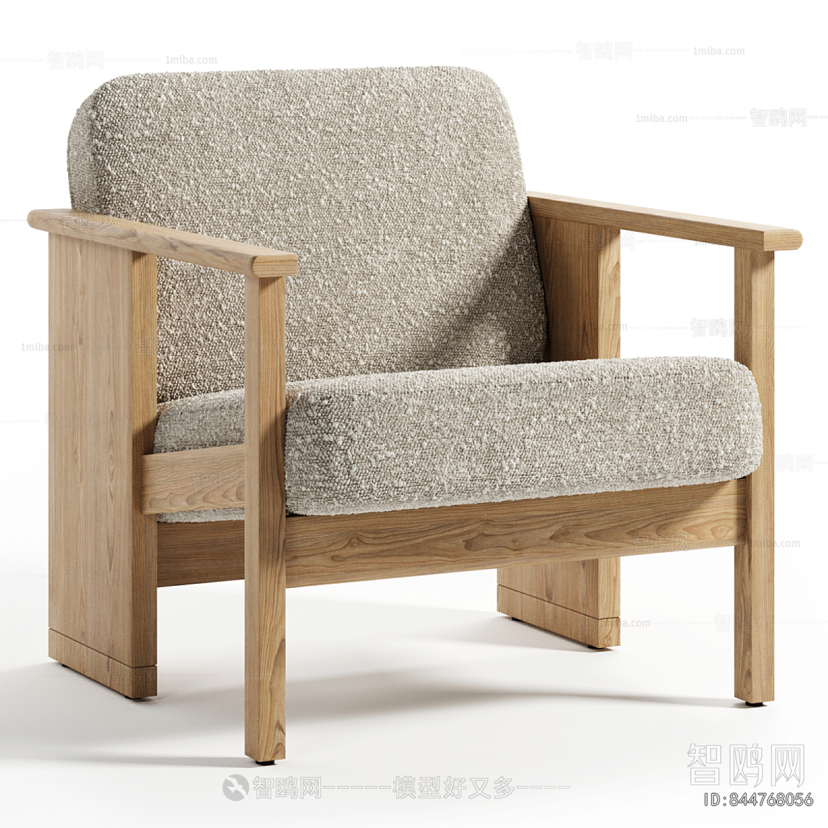Modern Lounge Chair