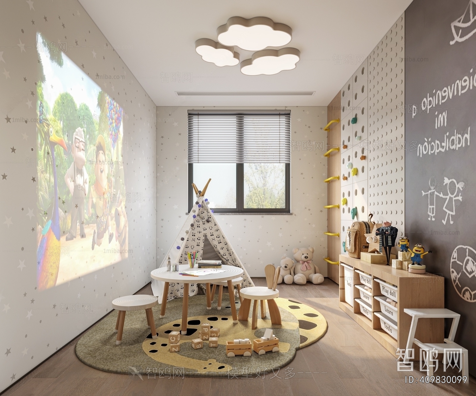 Modern Children's Room Activity Room