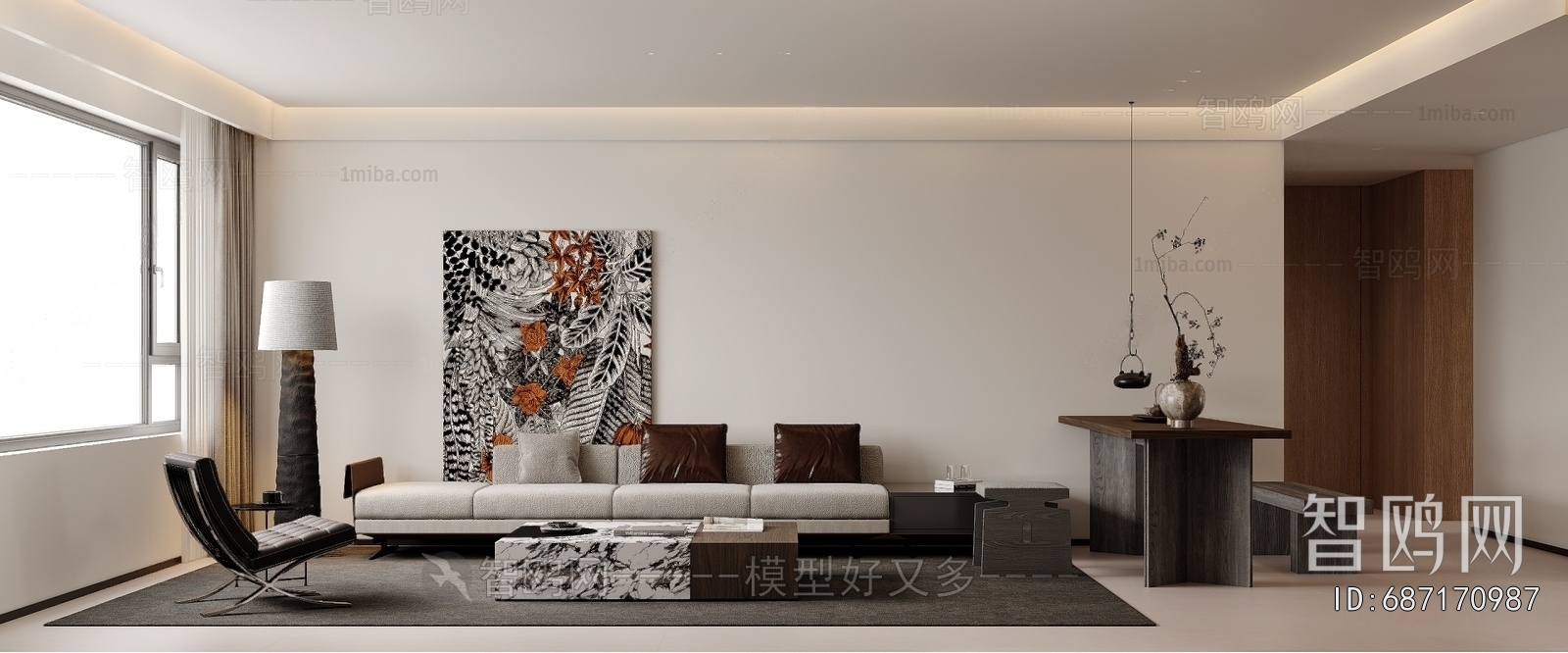 Modern A Living Room