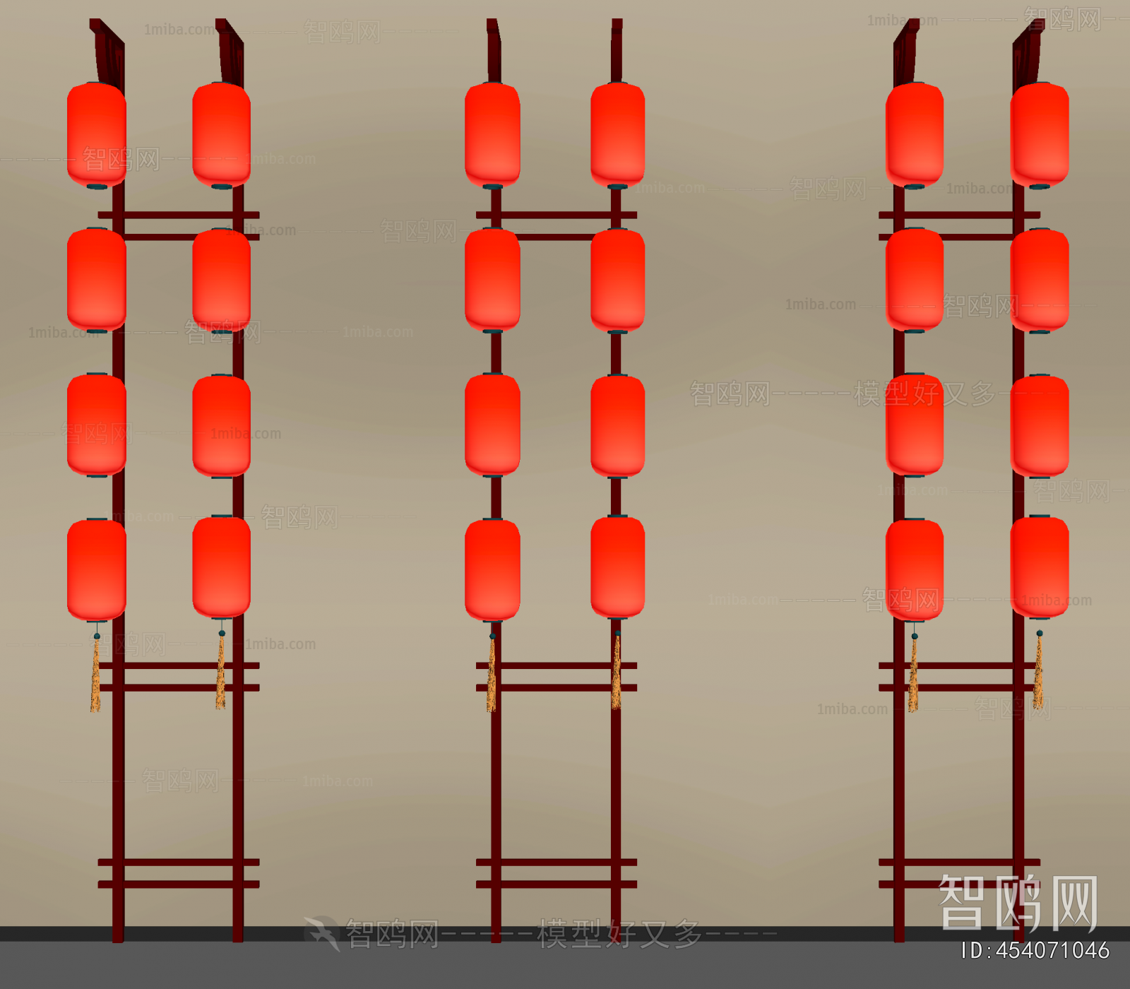 New Chinese Style Lantern