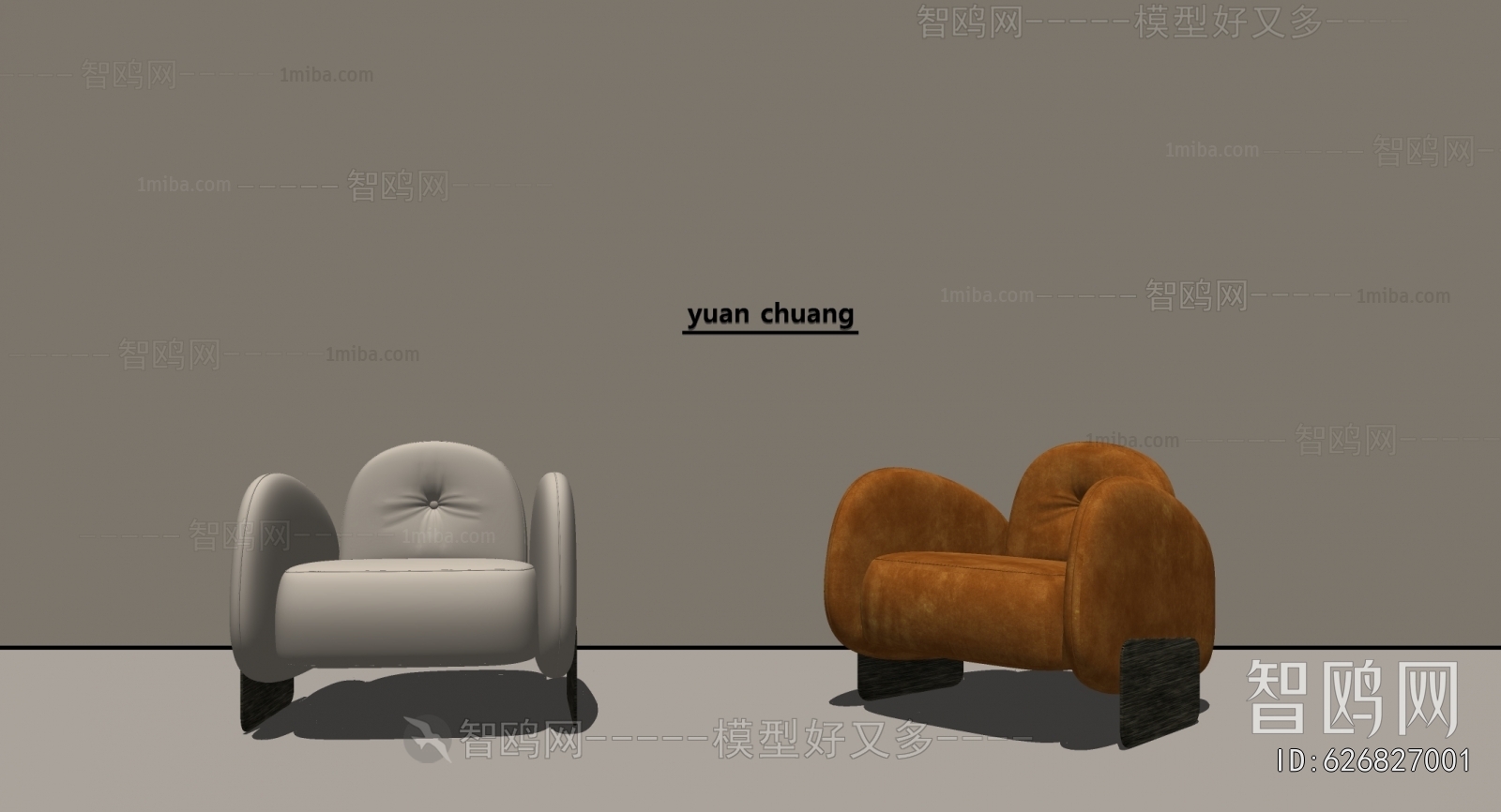 Modern Single Sofa