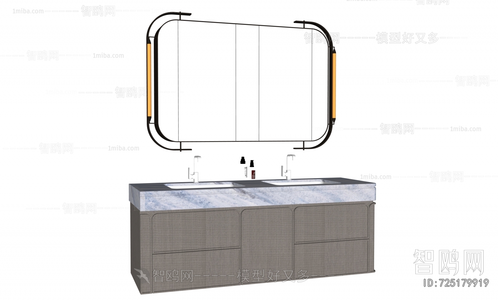 Modern Bathroom Cabinet