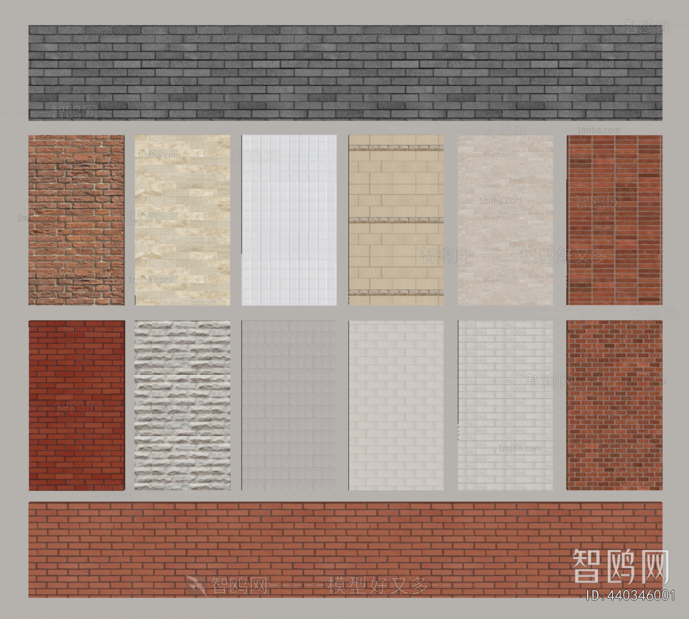 New Chinese Style Wall Facing