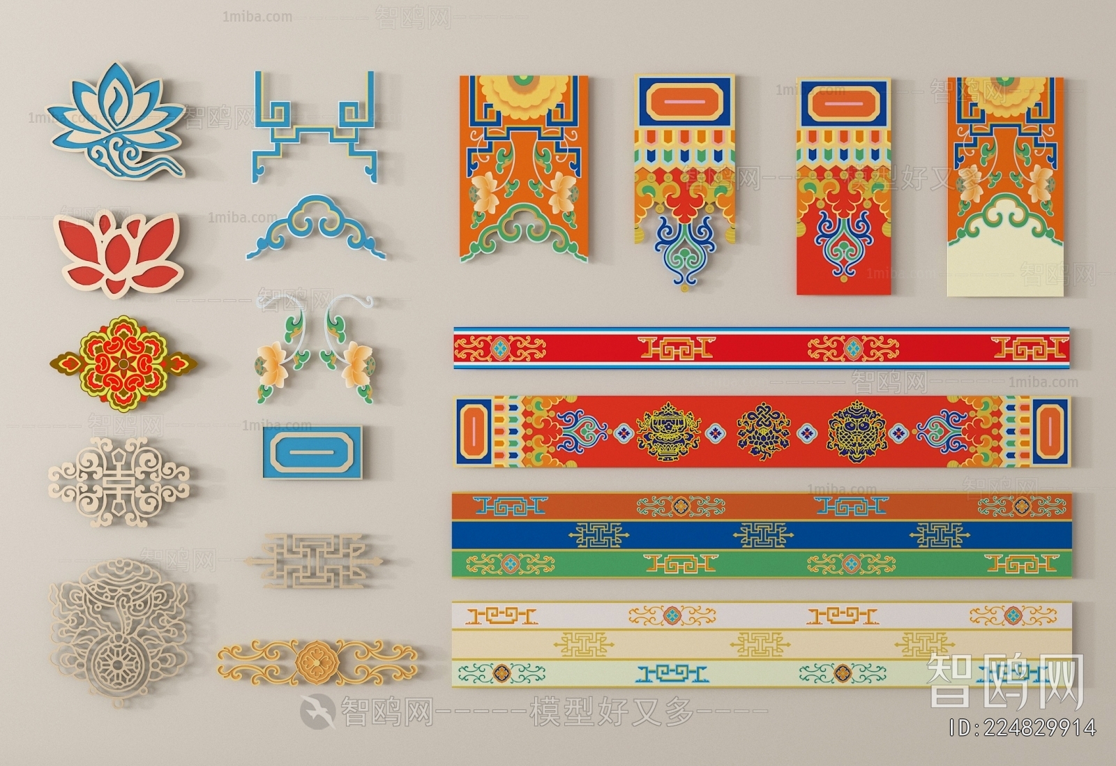 New Chinese Style Wall Decoration