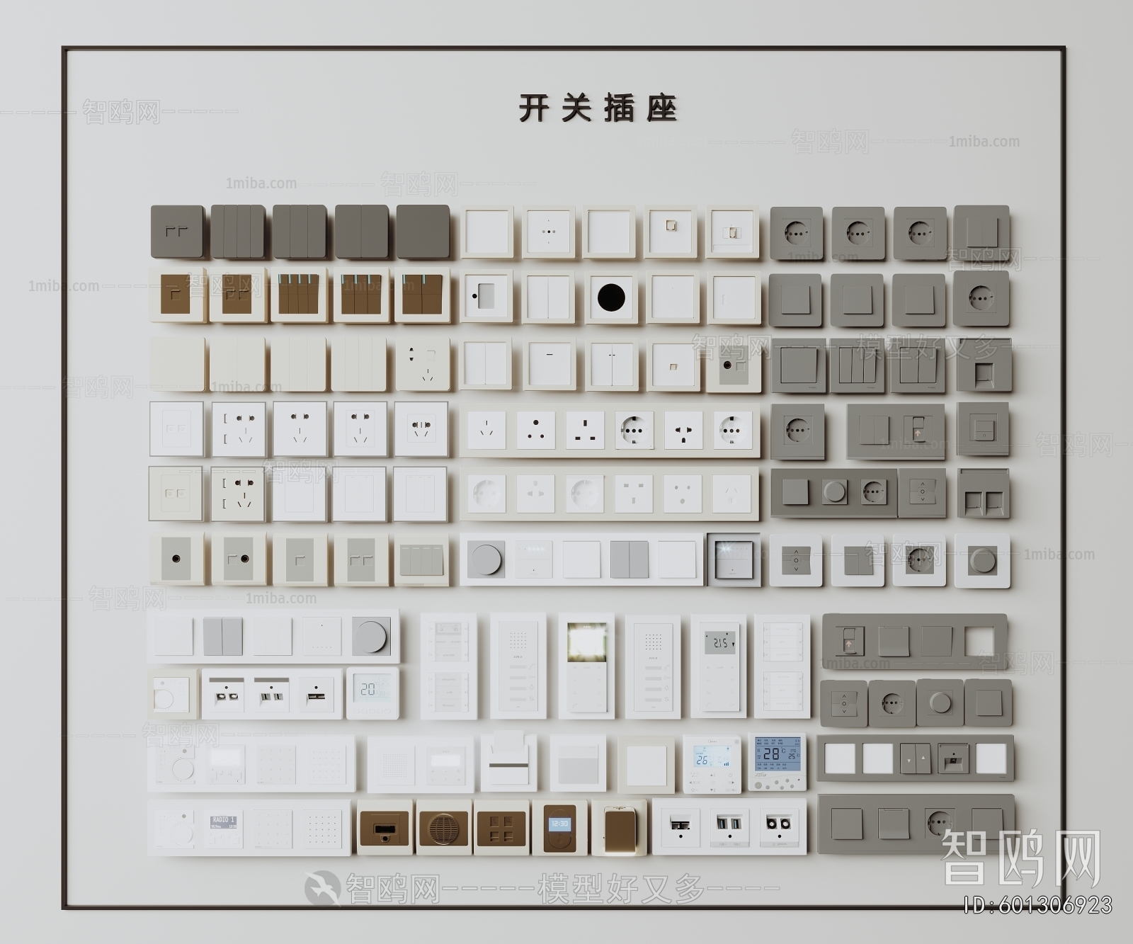 Modern Switch Socket Panel