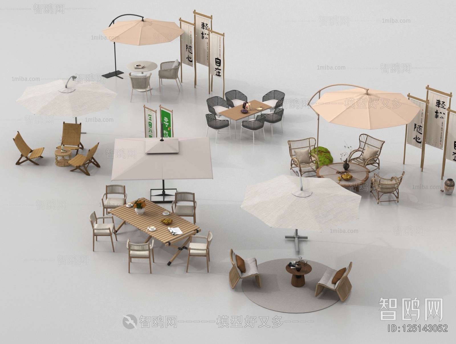 Modern Outdoor Tables And Chairs