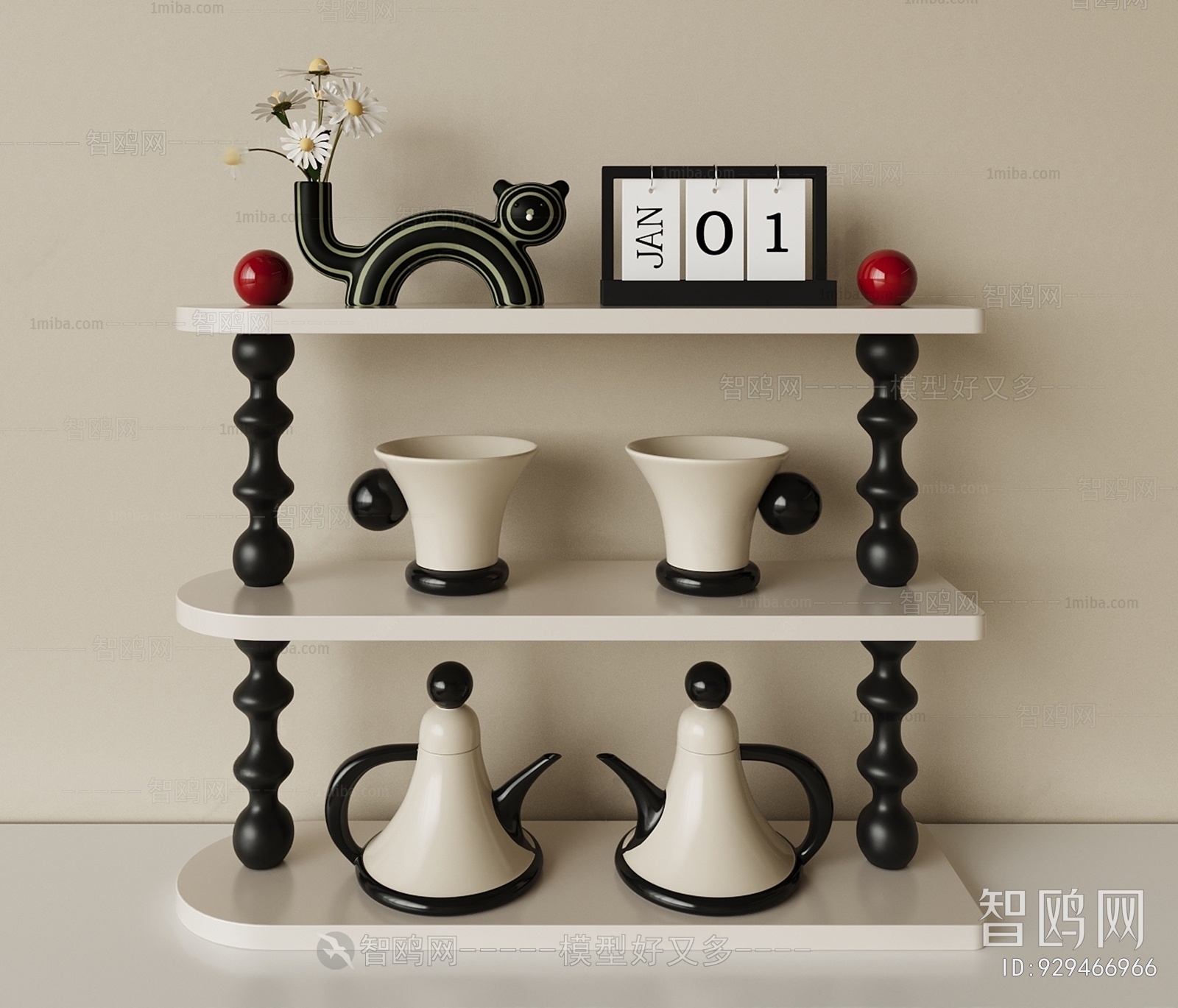 Modern Decorative Frame