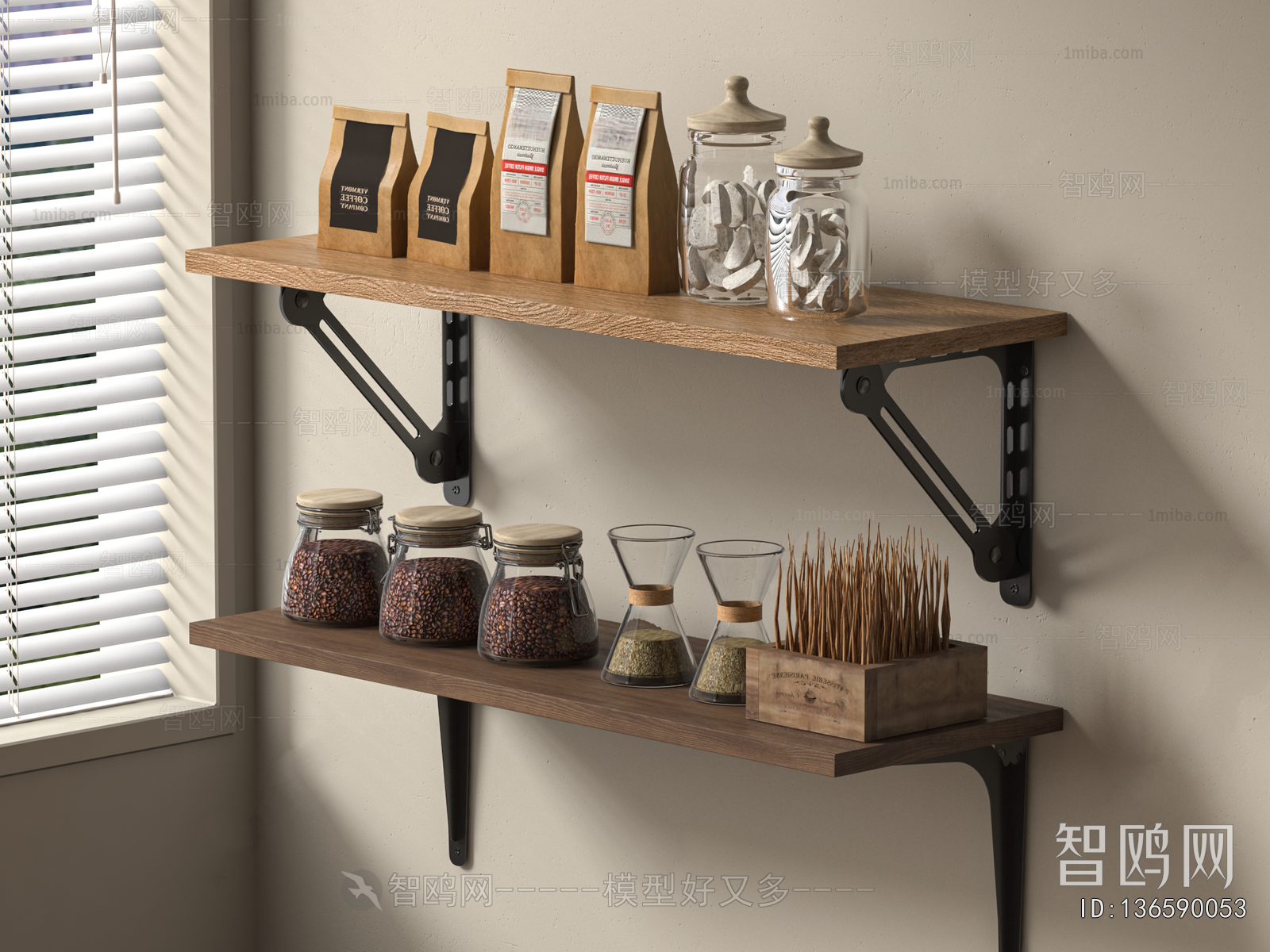 Industrial Style Shelving