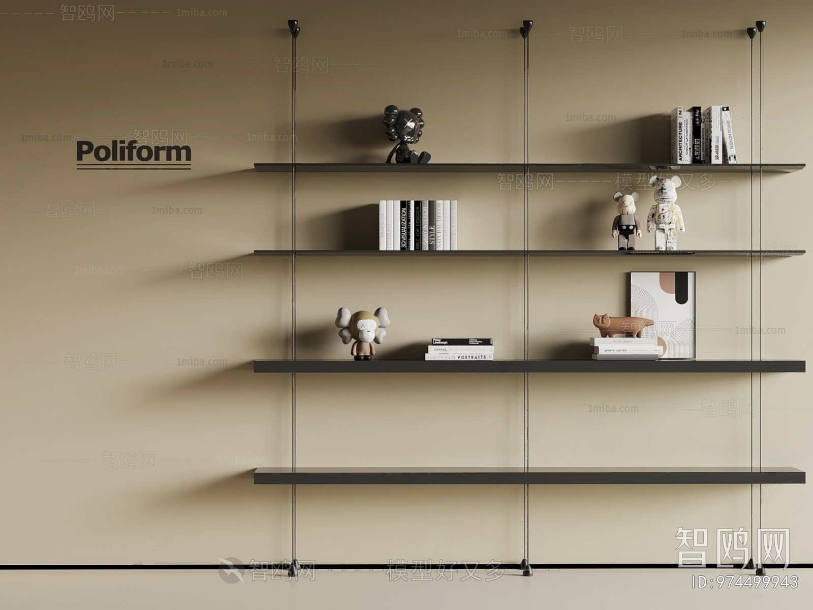 Modern Bookshelf