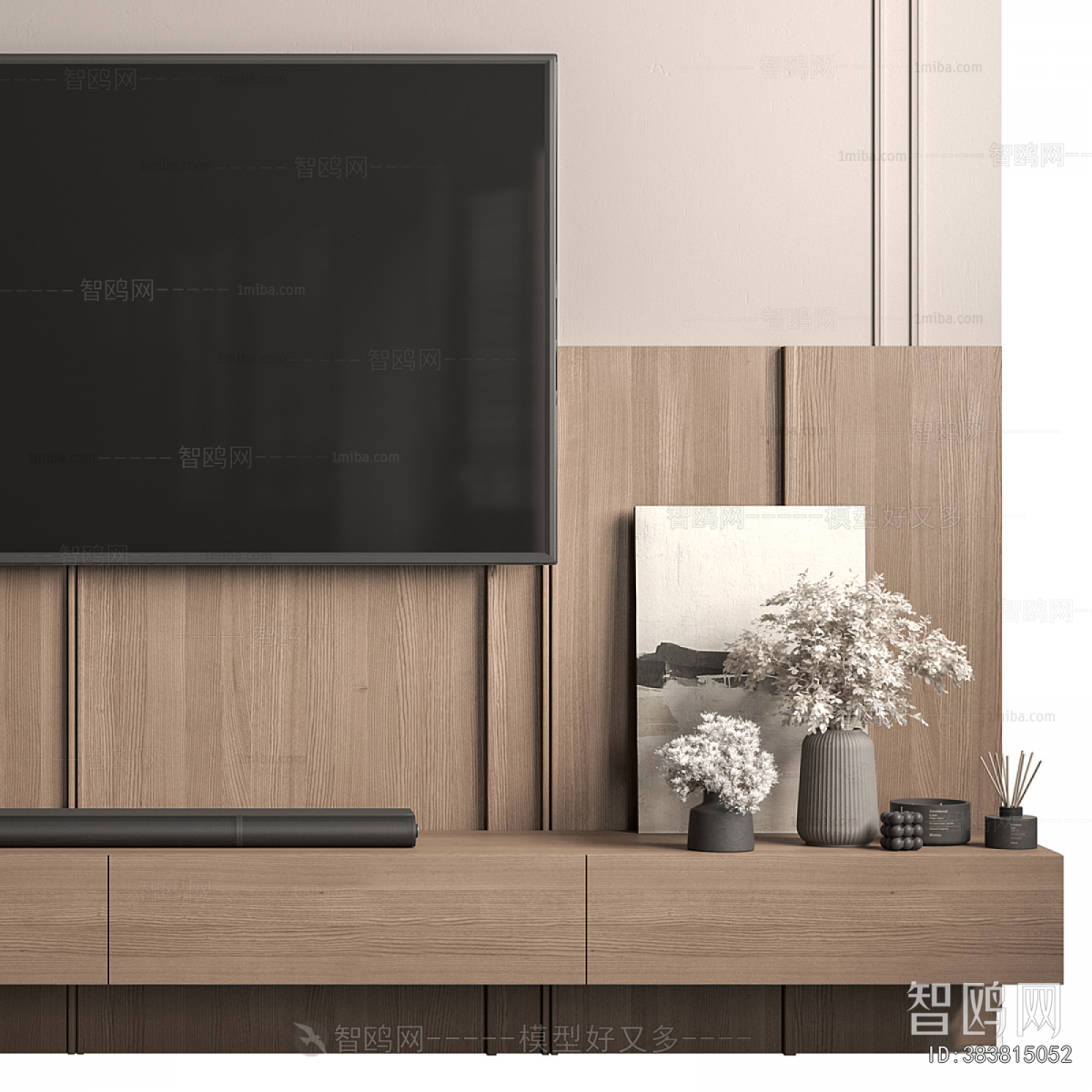 Modern TV Wall