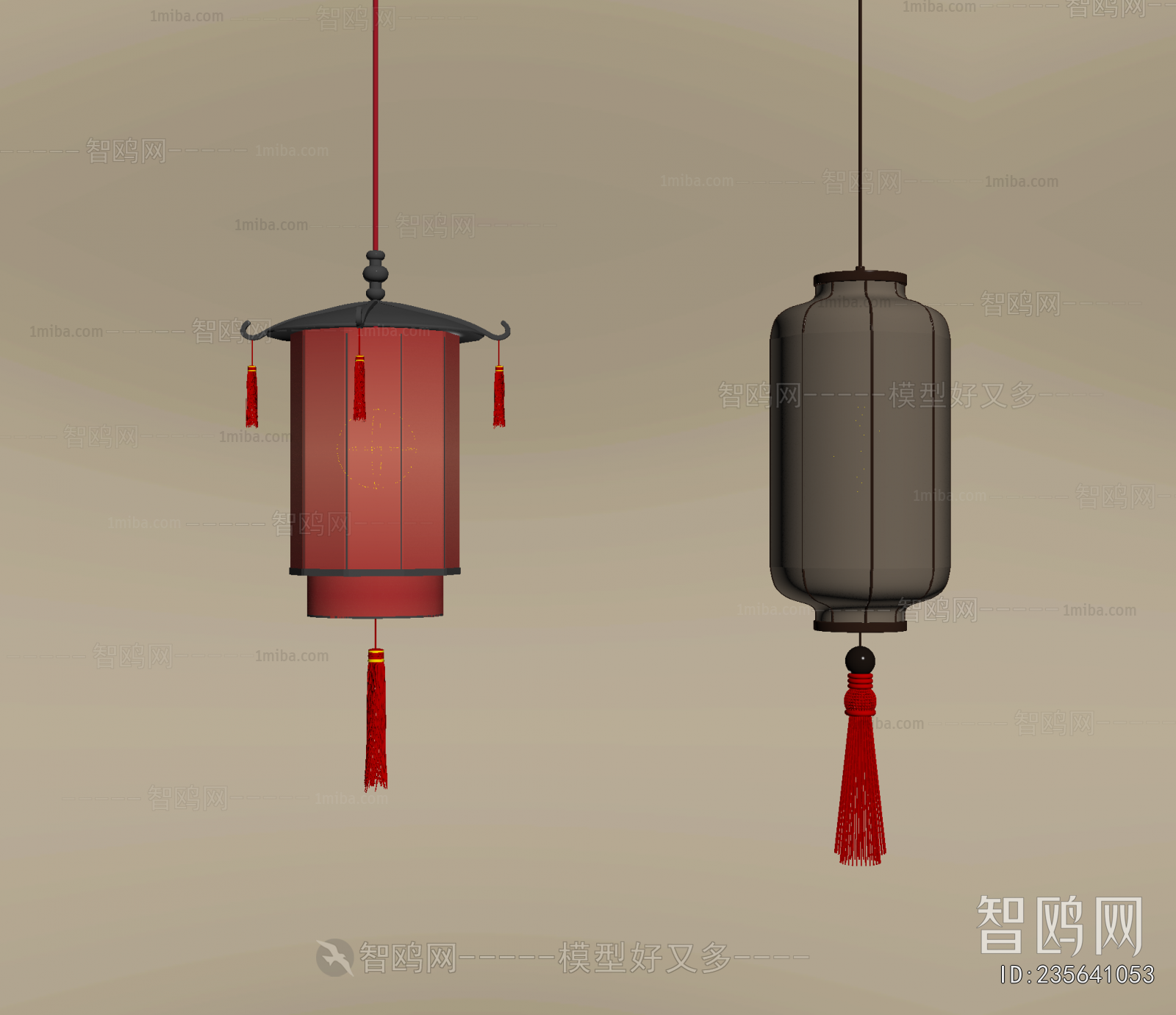 Chinese Style Lantern