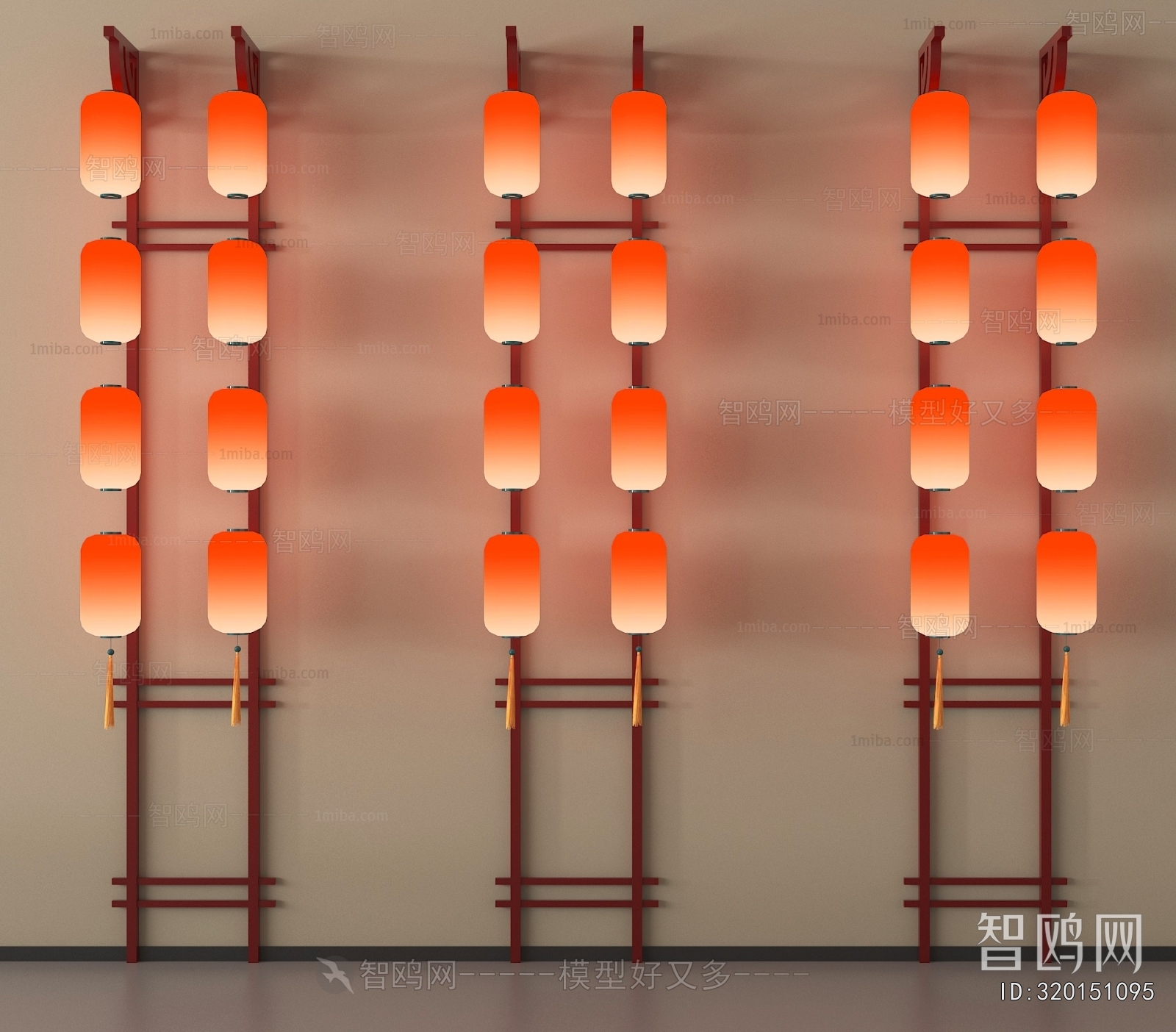 New Chinese Style Lantern