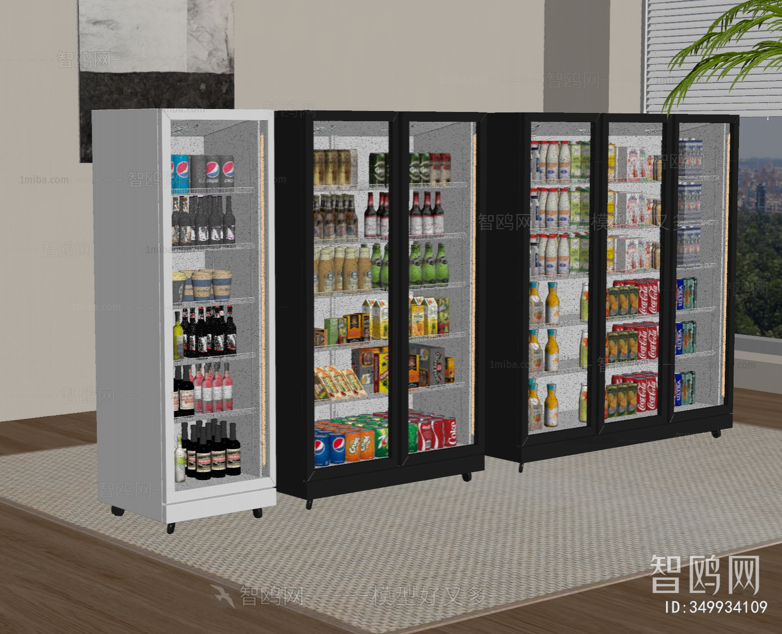 Modern Refrigerator Freezer