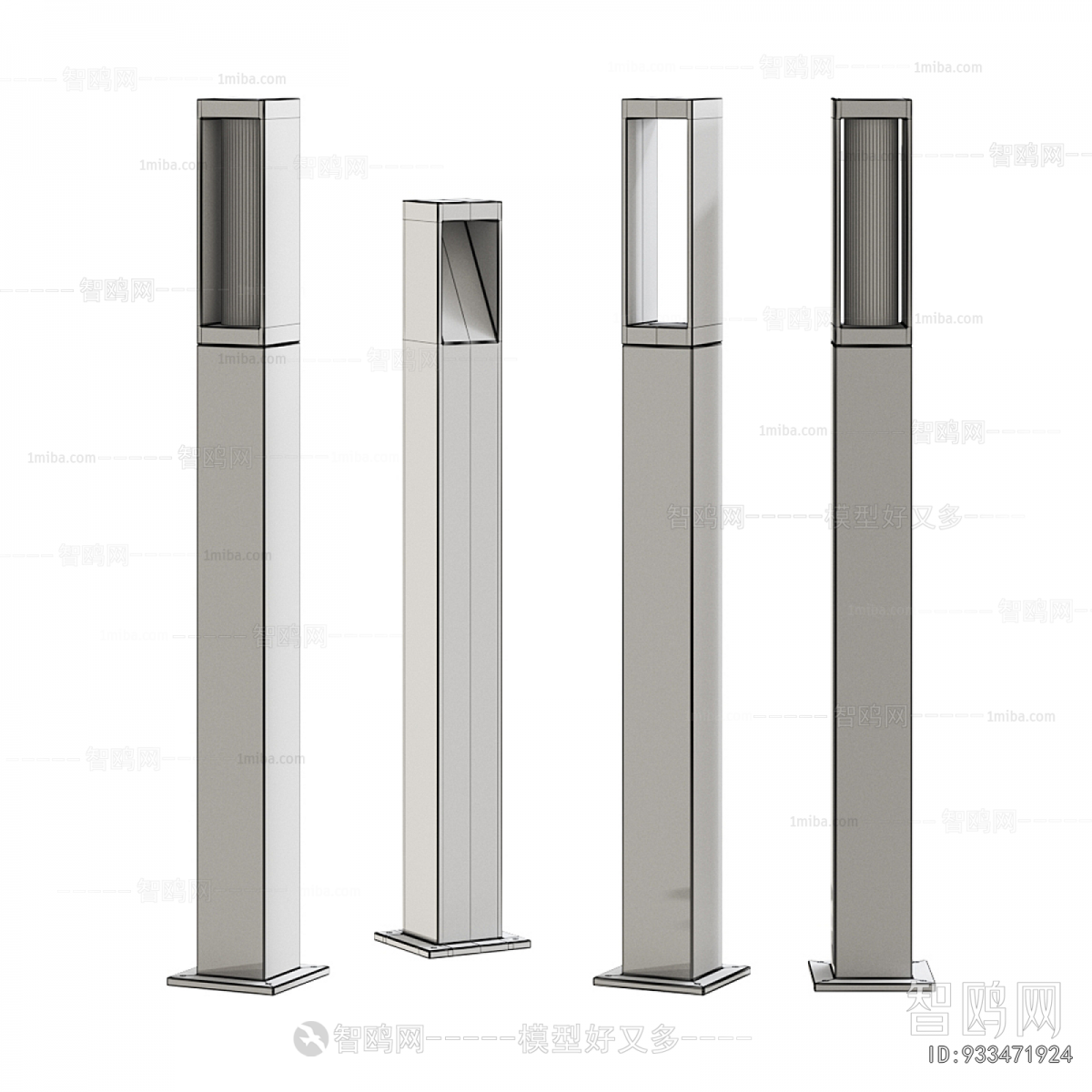 Modern Outdoor Light