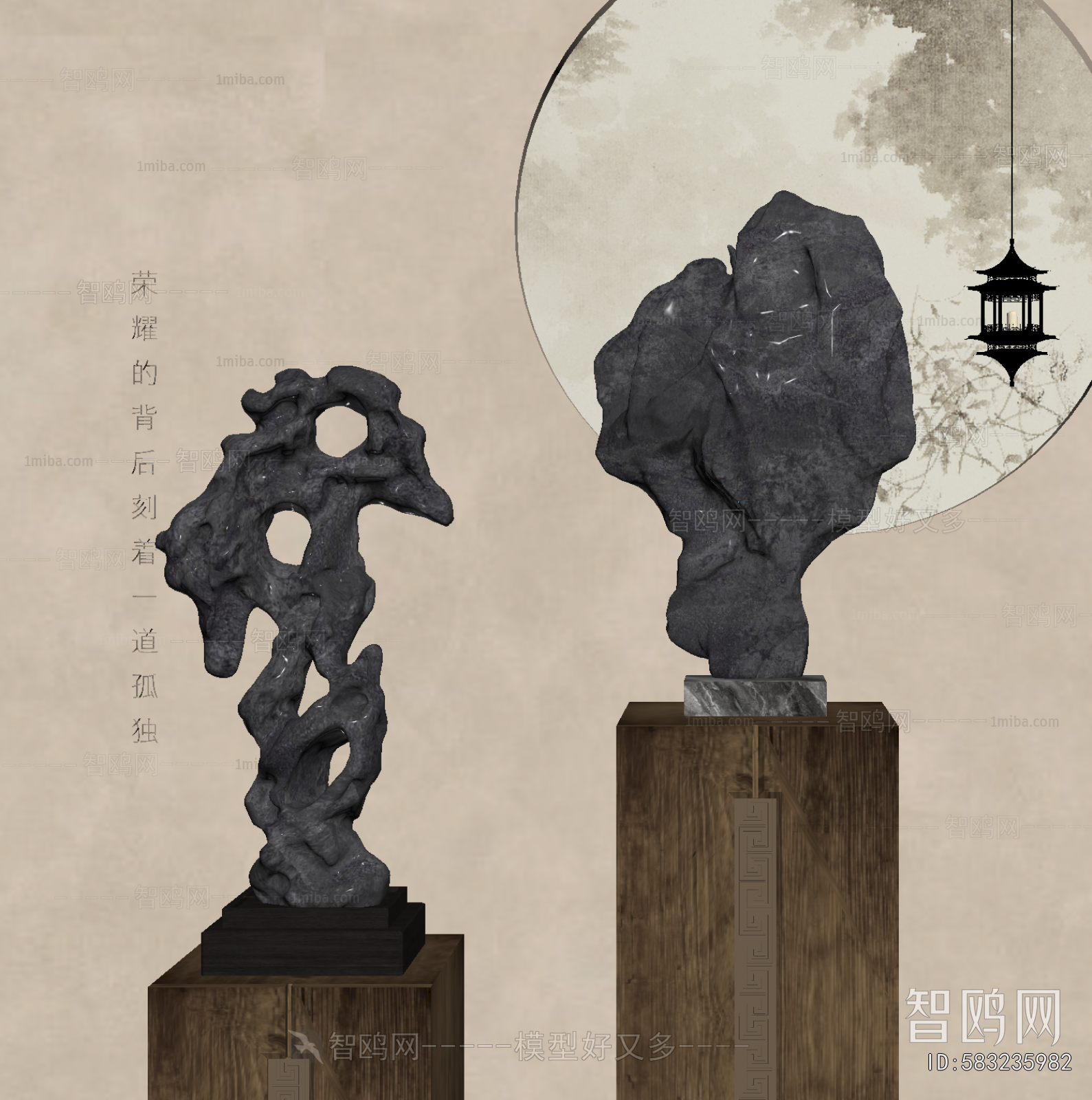 New Chinese Style Stone Carving