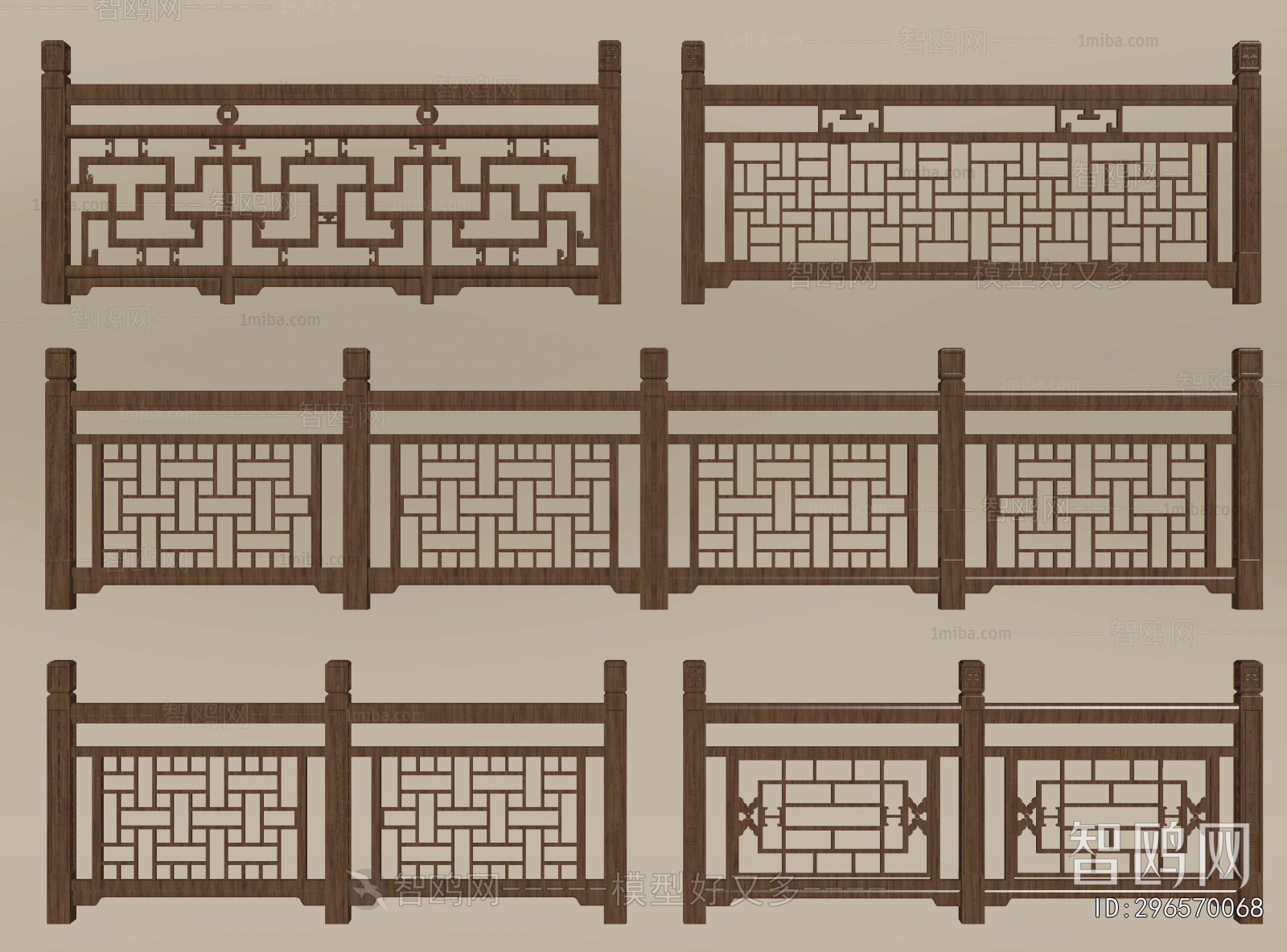 New Chinese Style Guardrail