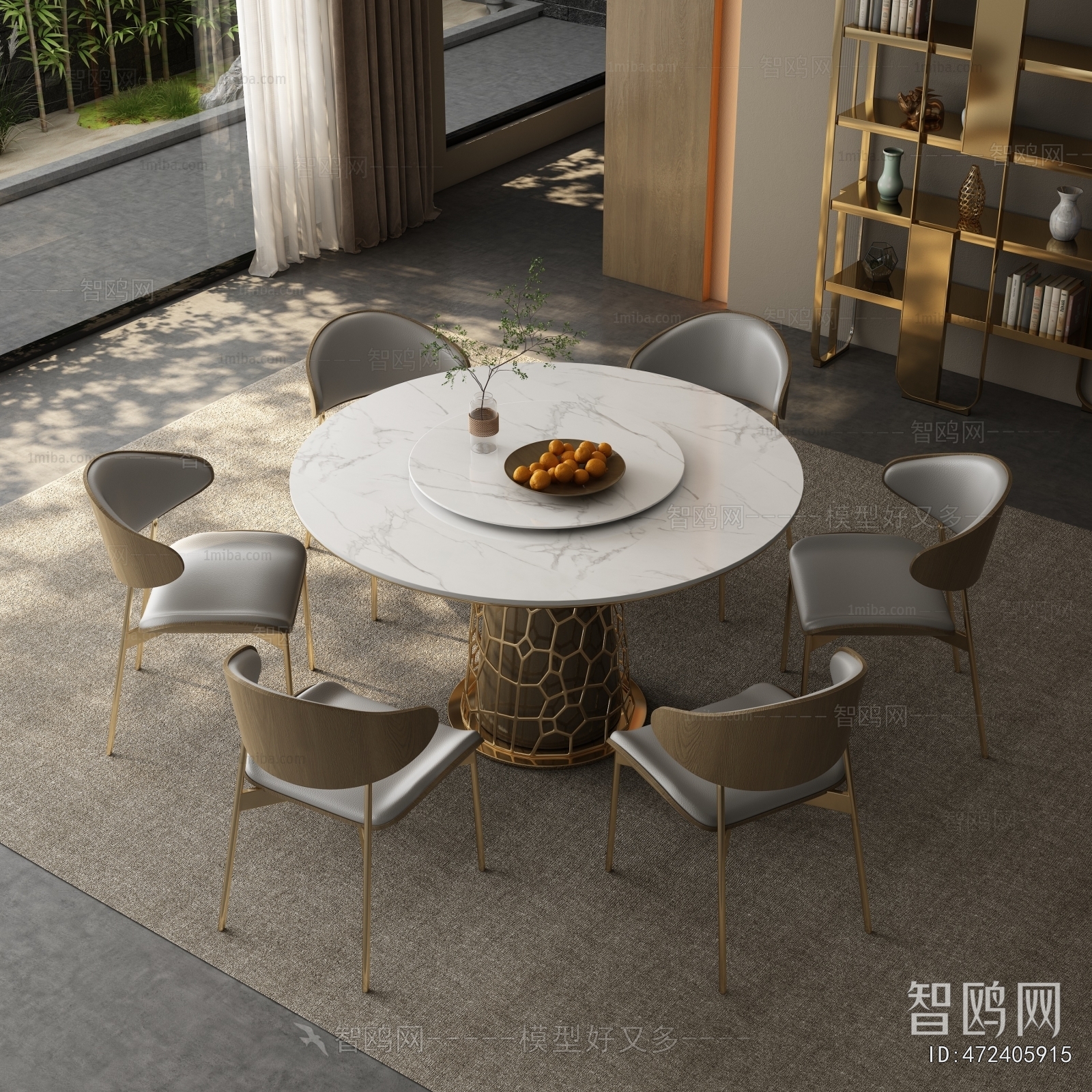 Modern Dining Table And Chairs