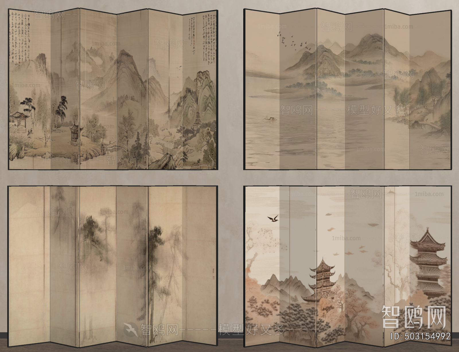 New Chinese Style Partition