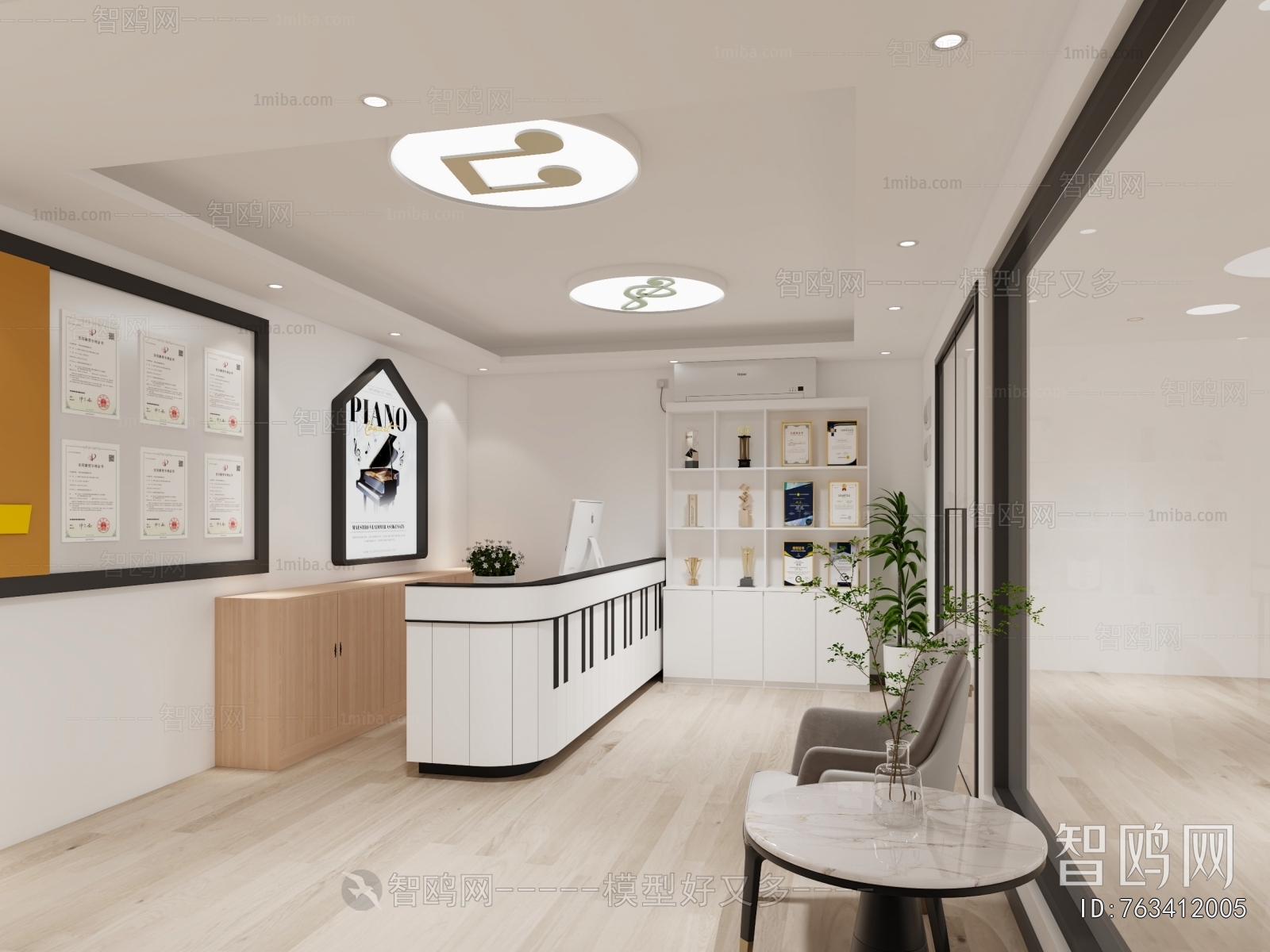 Modern Facade Element