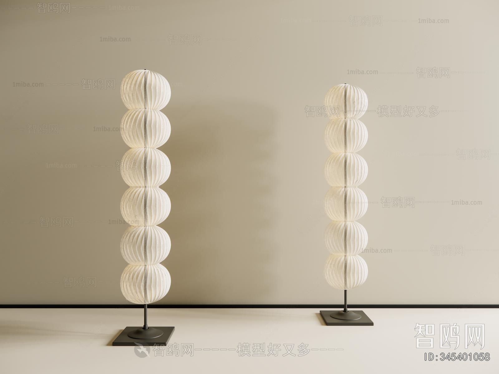 Modern Floor Lamp