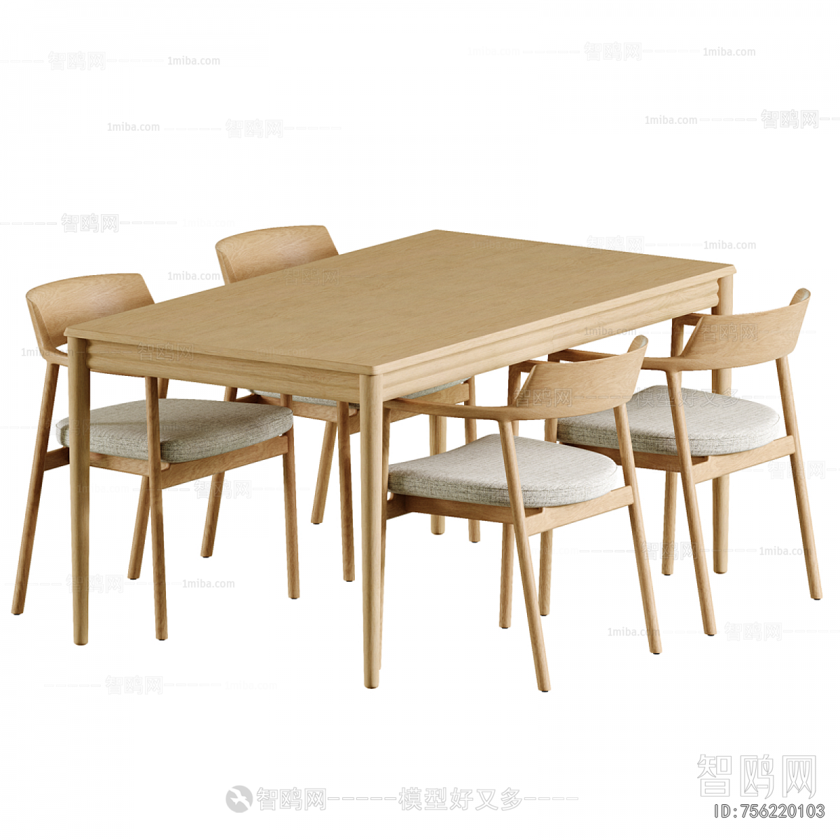 Nordic Style Dining Table And Chairs
