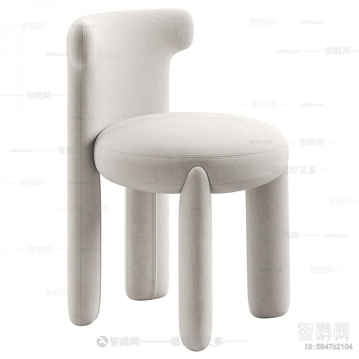 Modern Dining Chair