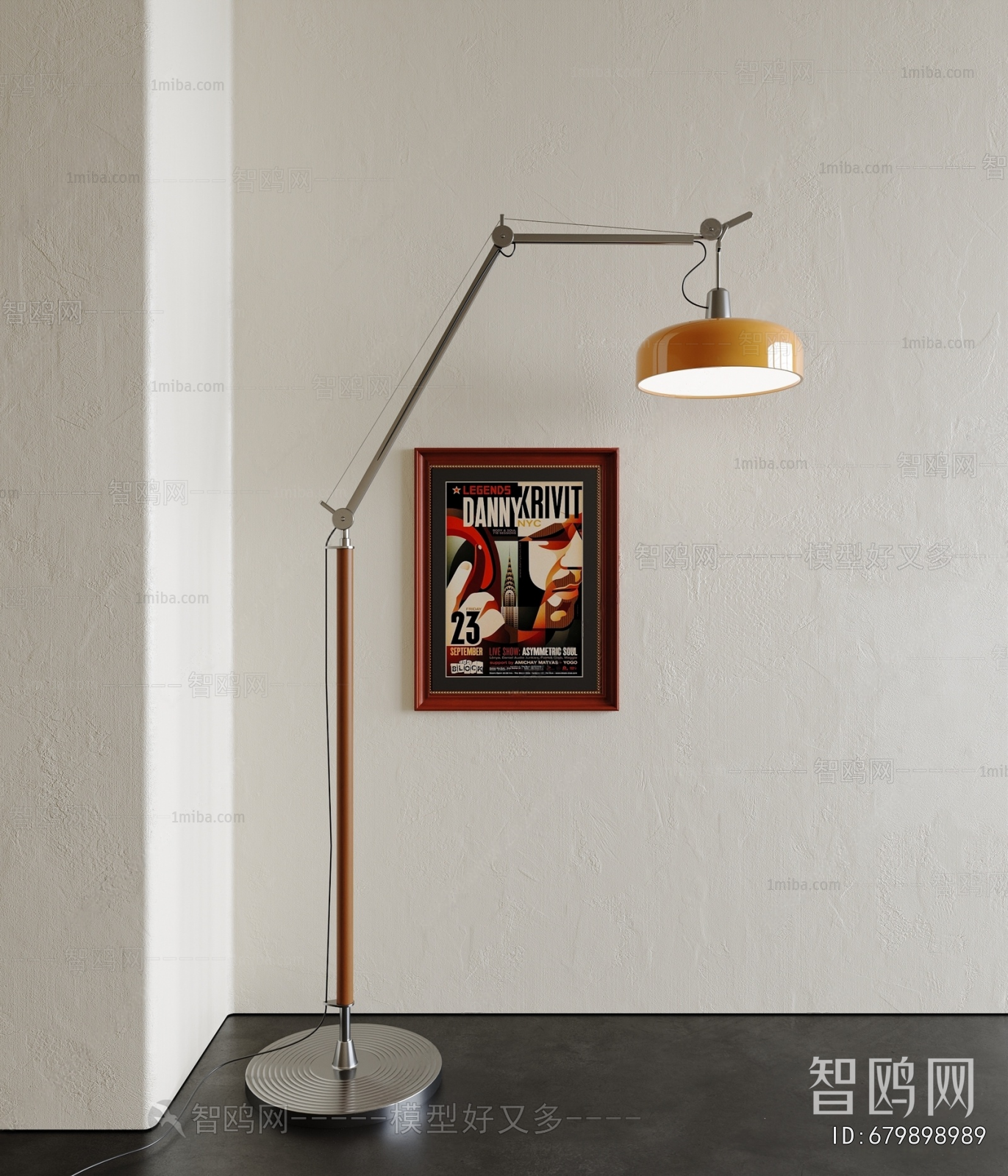Modern Floor Lamp