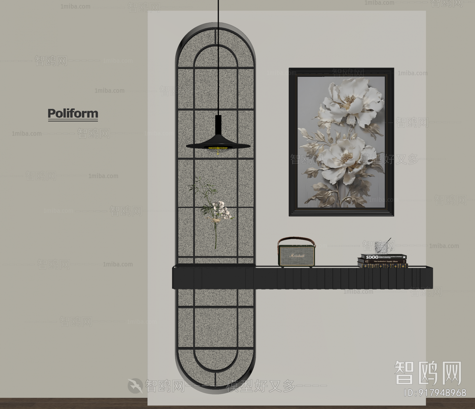 French Style Partition