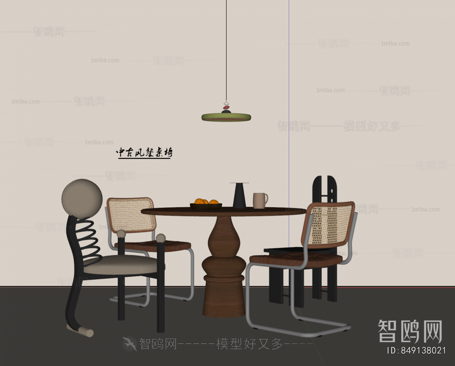 Modern Dining Table And Chairs